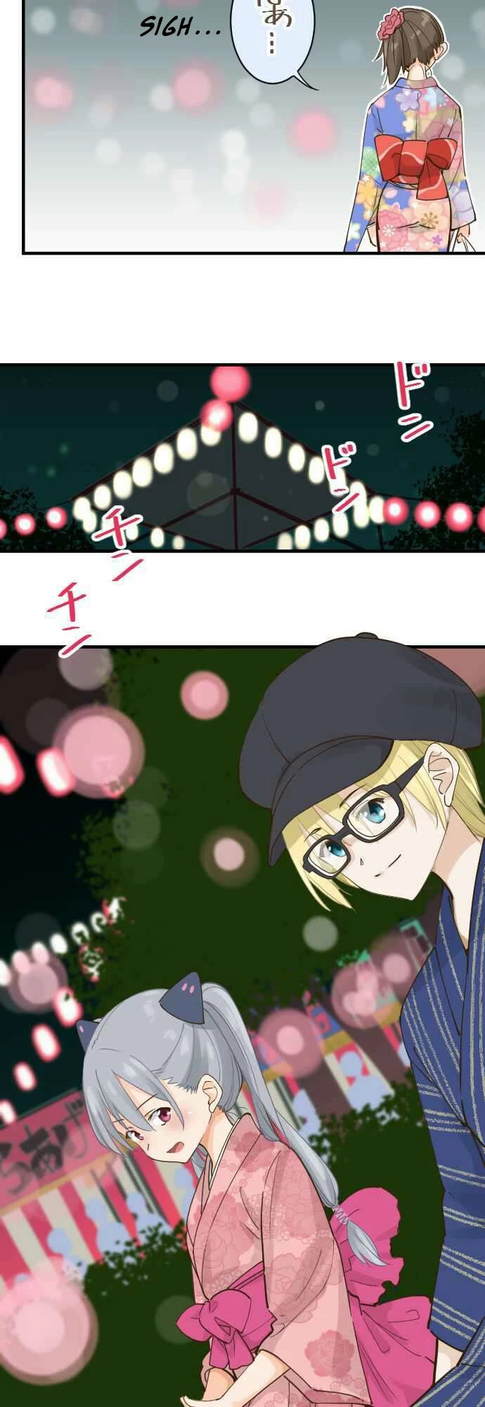 Amanogawa Ke No Yon Shimai Chapter 80 page 2 - Chapter 80: Their Relationship (1)