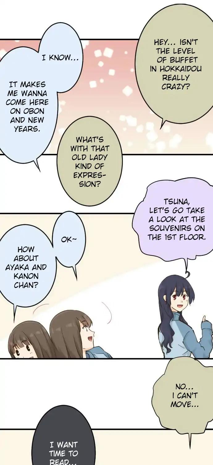 Amanogawa Ke No Yon Shimai Chapter 85 page 12 - Chapter 85: A Woman's School Trip (2)