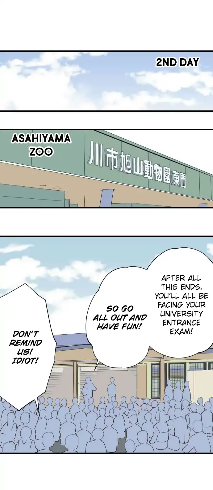 Amanogawa Ke No Yon Shimai Chapter 85 page 6 - Chapter 85: A Woman's School Trip (2)
