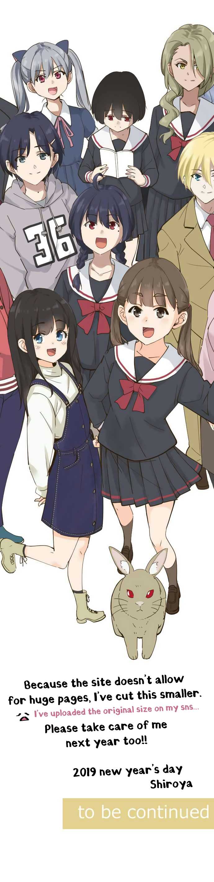 Amanogawa Ke No Yon Shimai Chapter 87 page 18 - Chapter 87