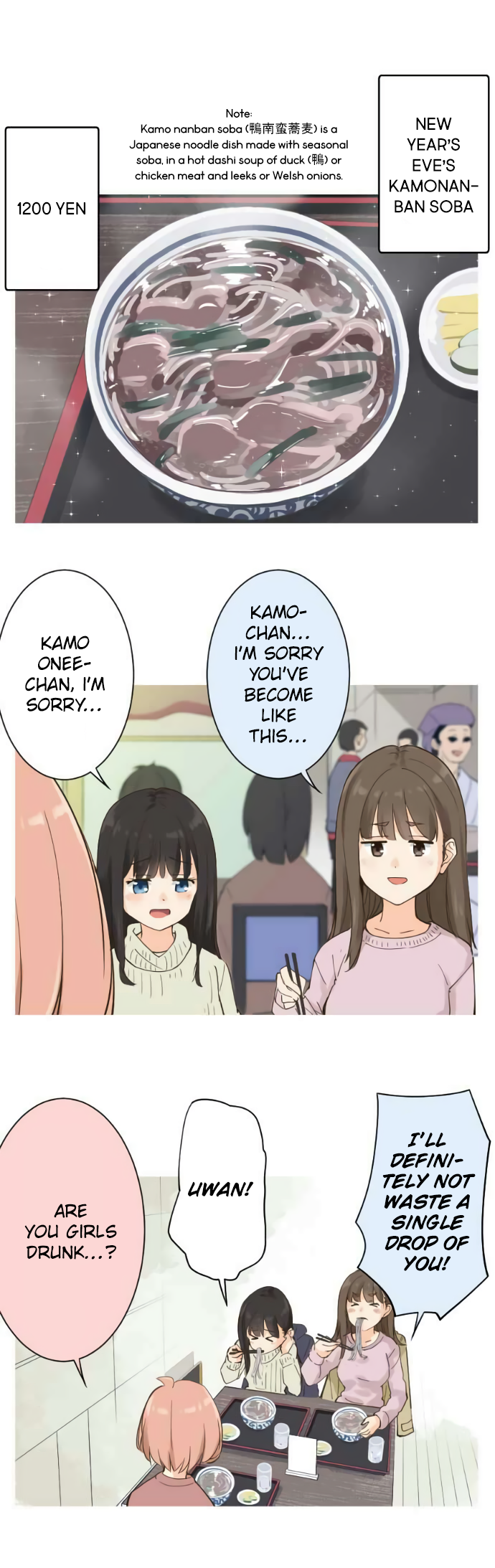 Amanogawa Ke No Yon Shimai Chapter 87 page 9 - Chapter 87