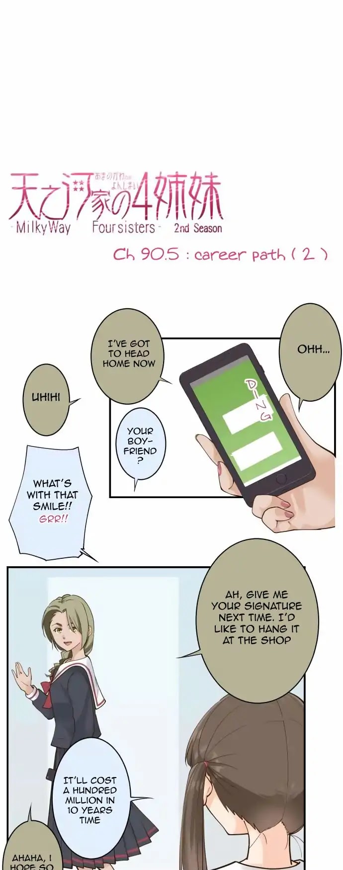 Amanogawa Ke No Yon Shimai Chapter 90.5 page 2 - Chapter 90.5: Career Path (2)