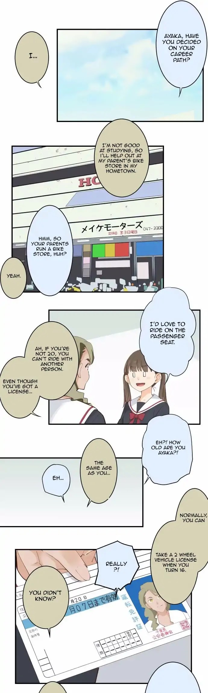 Amanogawa Ke No Yon Shimai Chapter 90 page 14 - Chapter 90: Career Path (1)