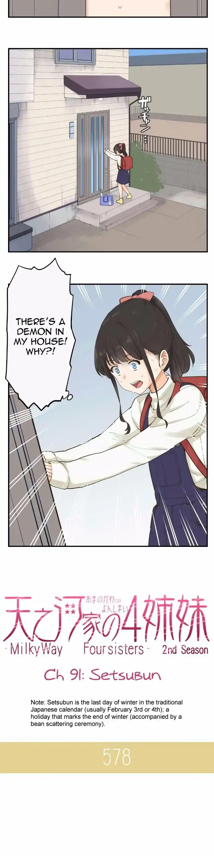 Amanogawa Ke No Yon Shimai Chapter 91 page 3 - Chapter 91: Setsubun