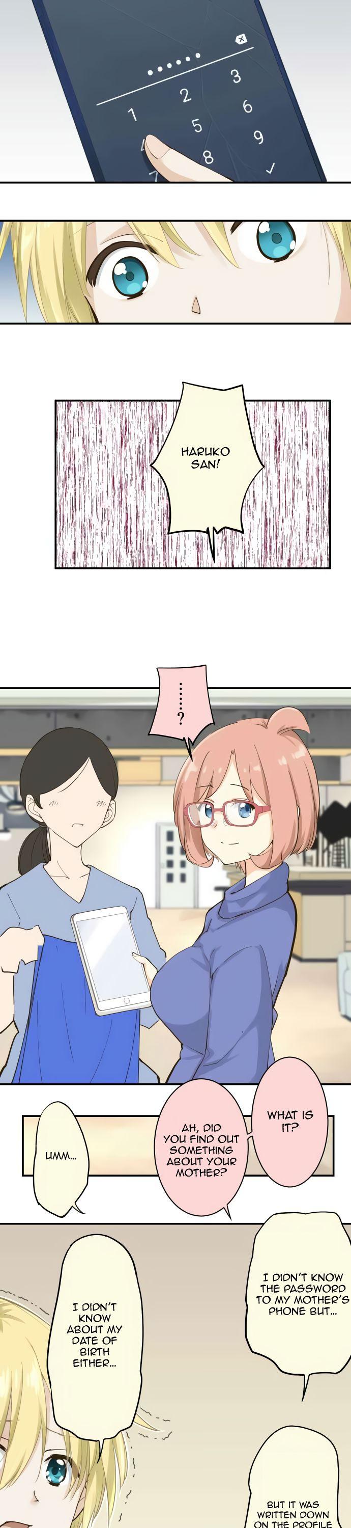 Amanogawa Ke No Yon Shimai Chapter 95.2 page 14 - Chapter 95.2: About Mother (2)