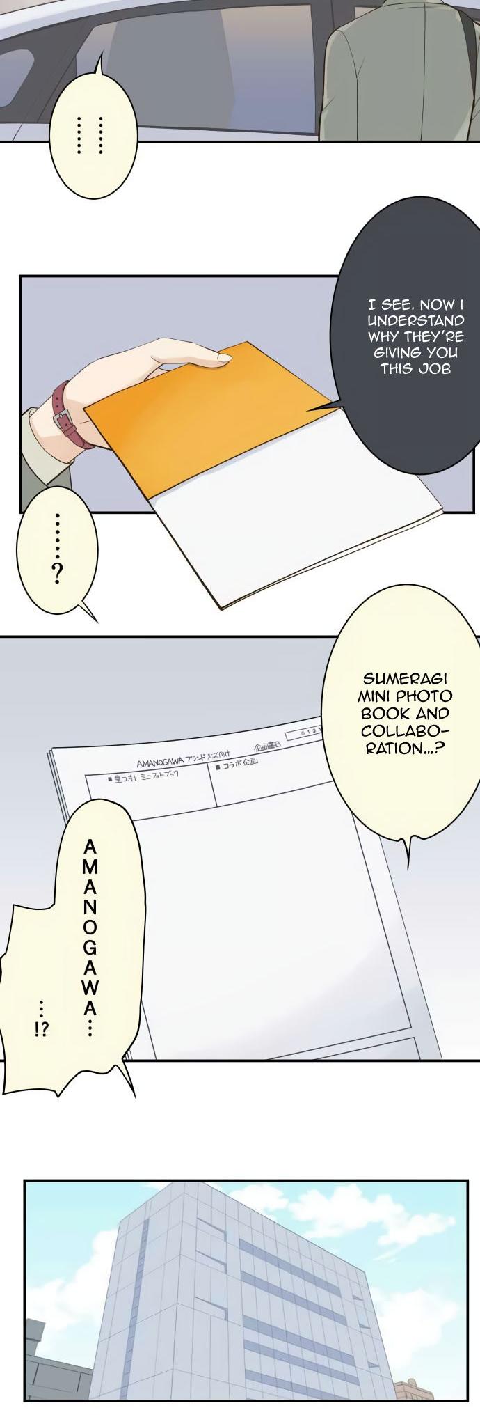 Amanogawa Ke No Yon Shimai Chapter 95.2 page 4 - Chapter 95.2: About Mother (2)