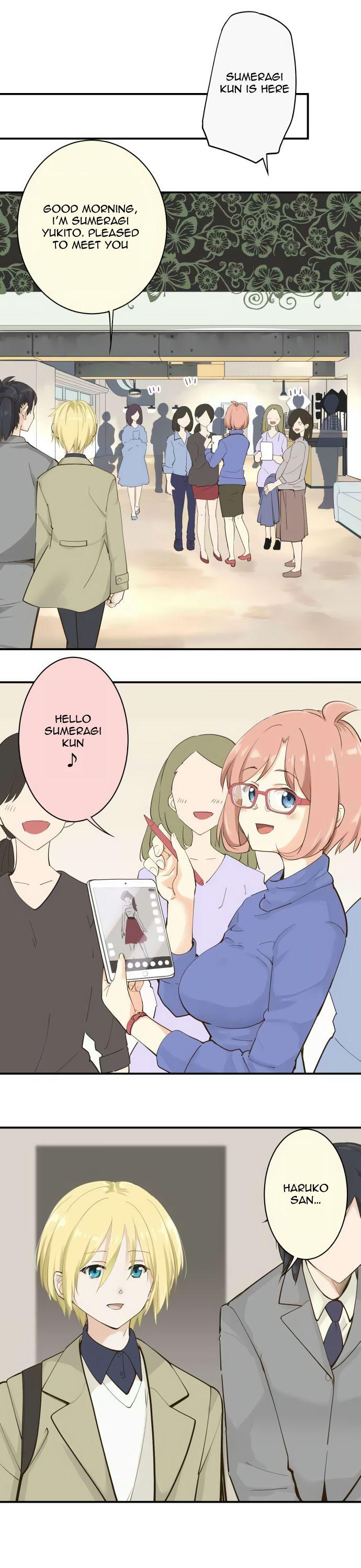 Amanogawa Ke No Yon Shimai Chapter 95.2 page 5 - Chapter 95.2: About Mother (2)