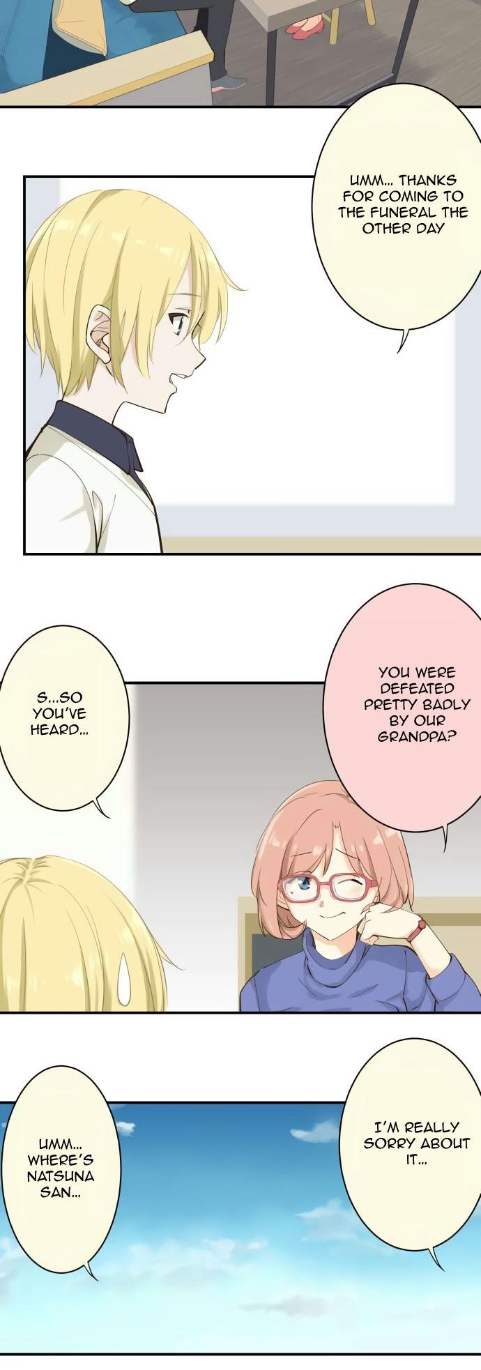 Amanogawa Ke No Yon Shimai Chapter 95.2 page 7 - Chapter 95.2: About Mother (2)