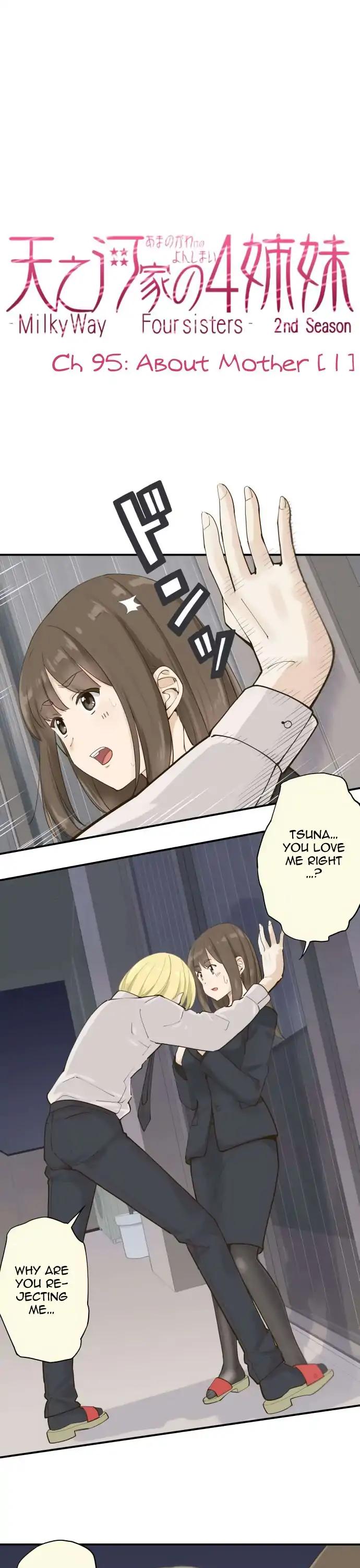 Amanogawa Ke No Yon Shimai Chapter 95 page 2 - Chapter 95: About Mother (1)