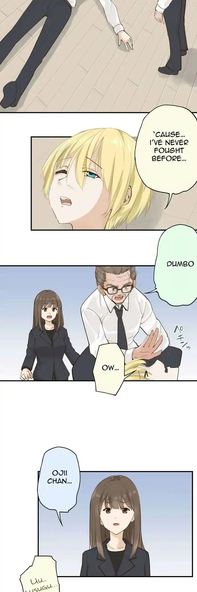 Amanogawa Ke No Yon Shimai Chapter 95 page 9 - Chapter 95: About Mother (1)