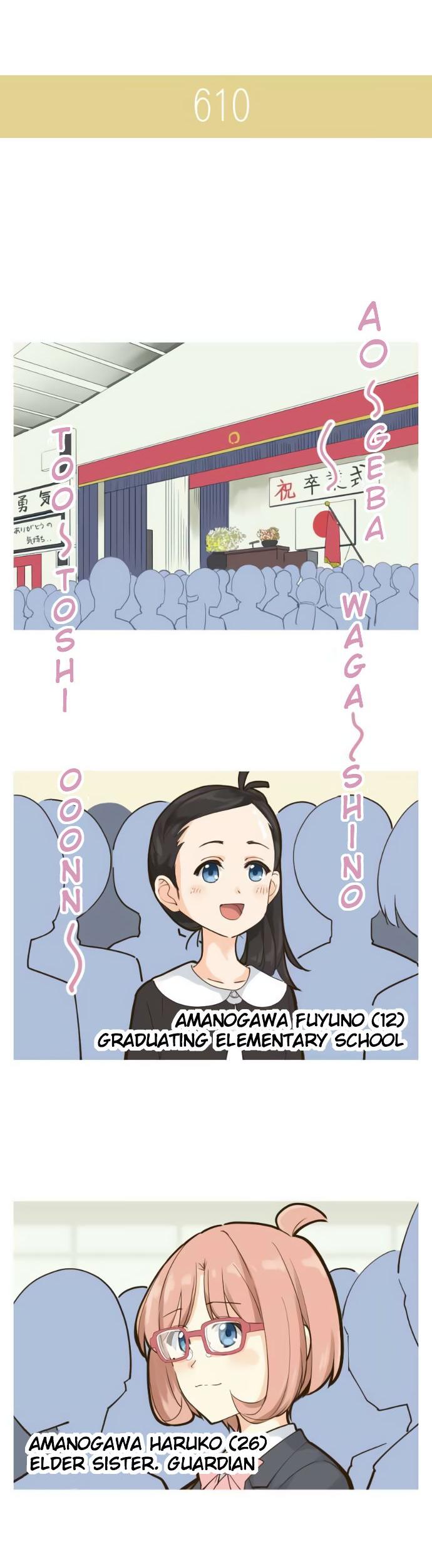Amanogawa Ke No Yon Shimai Chapter 96 page 4 - Chapter 96: Graduation Ceremony