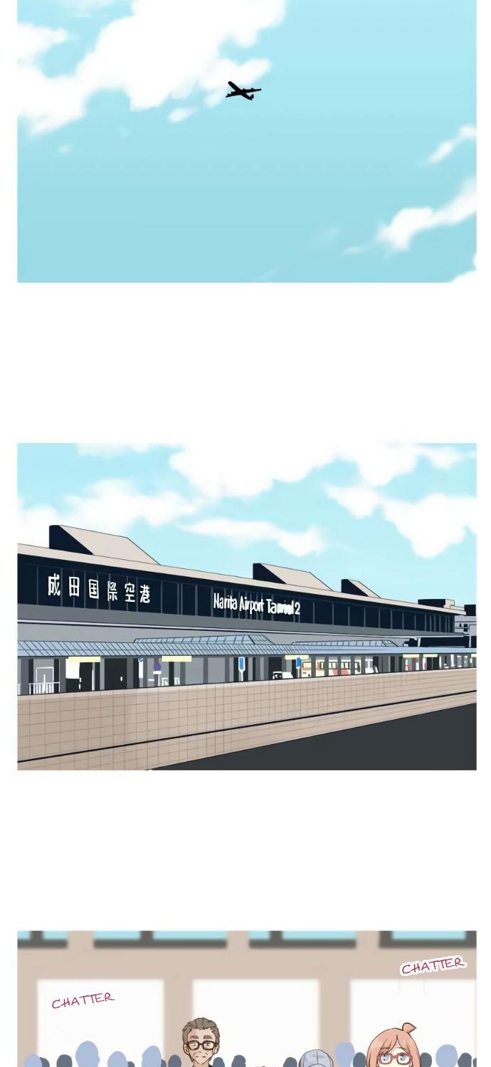 Amanogawa Ke No Yon Shimai Chapter 98 page 13 - Chapter 98: Sumeragi's Father