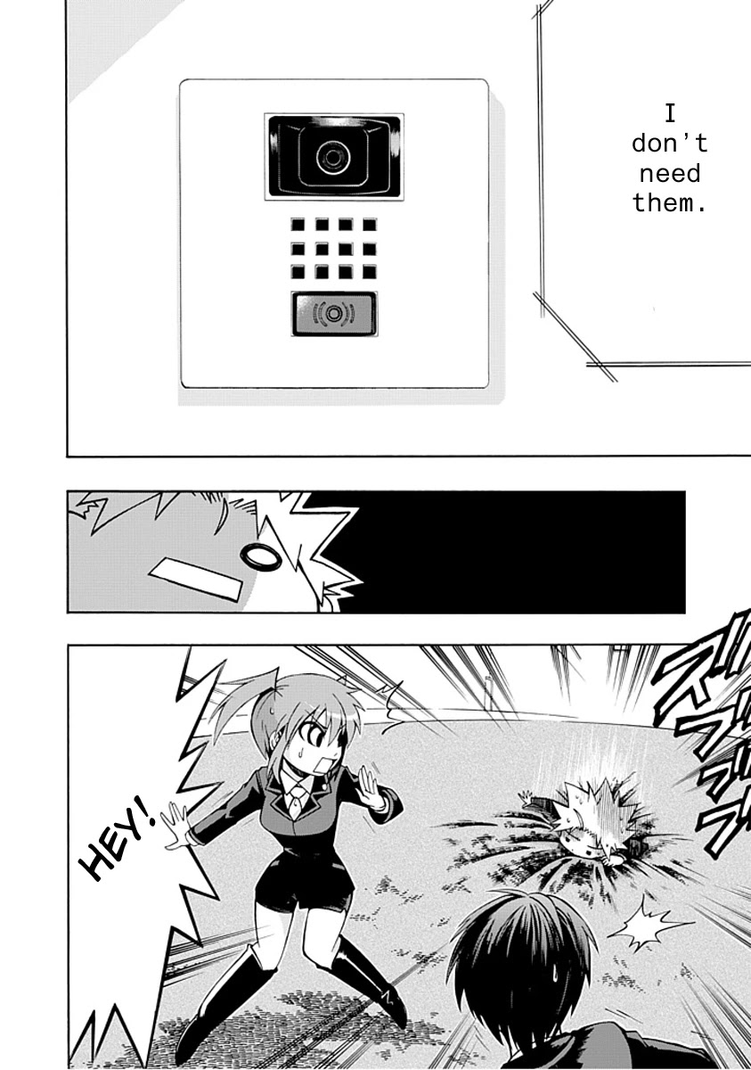 Amanoiwato Hime Chapter 1 page 11 - Chapter 1: Portrait of a Princess