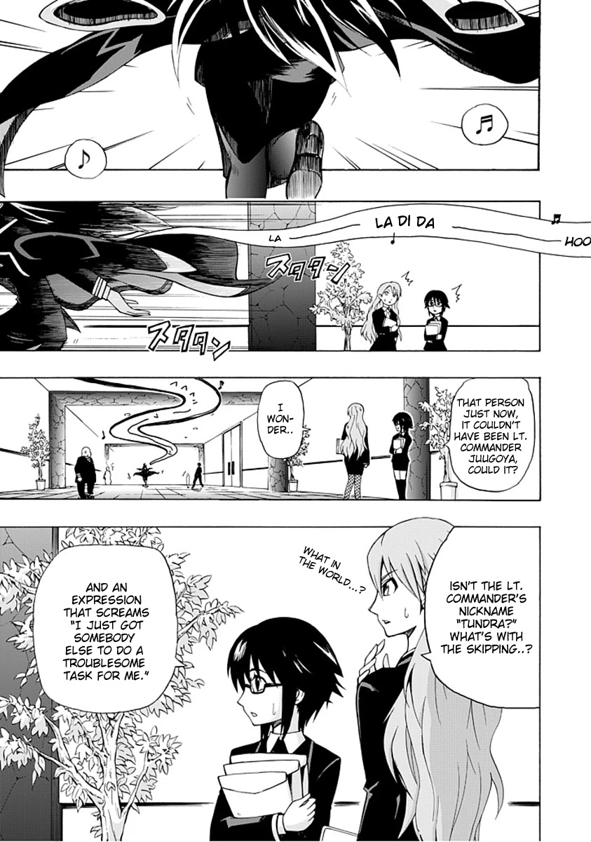 Amanoiwato Hime Chapter 1 page 16 - Chapter 1: Portrait of a Princess