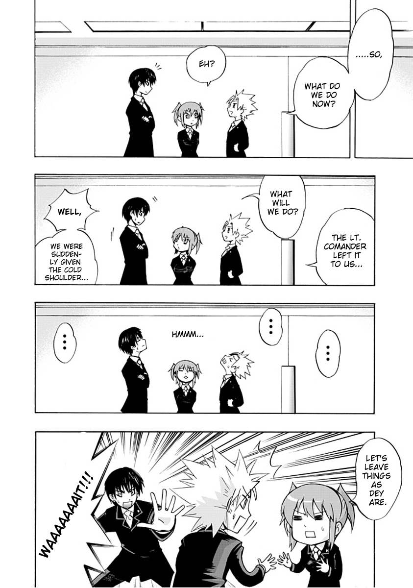 Amanoiwato Hime Chapter 1 page 19 - Chapter 1: Portrait of a Princess