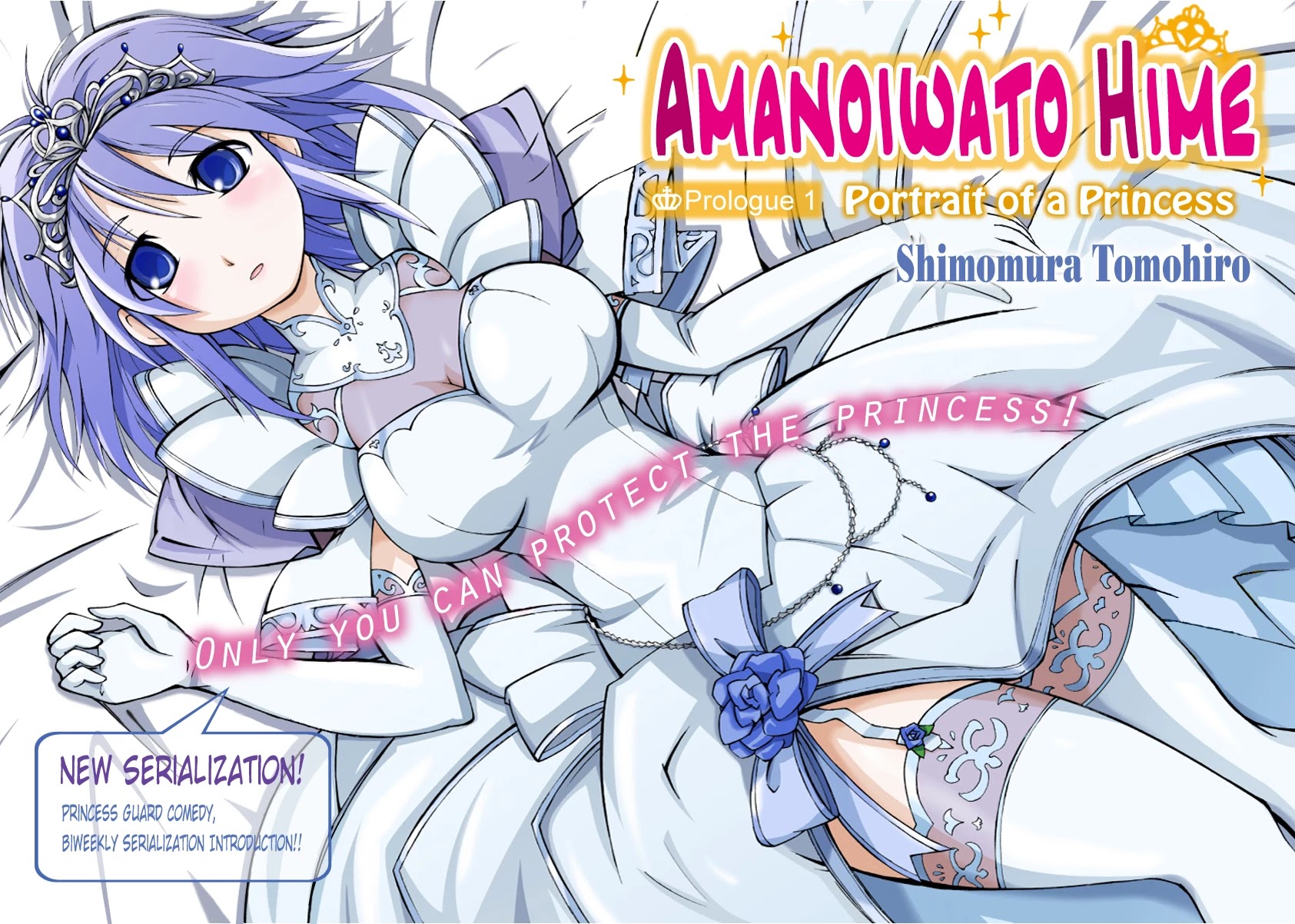 Amanoiwato Hime Chapter 1 page 2 - Chapter 1: Portrait of a Princess