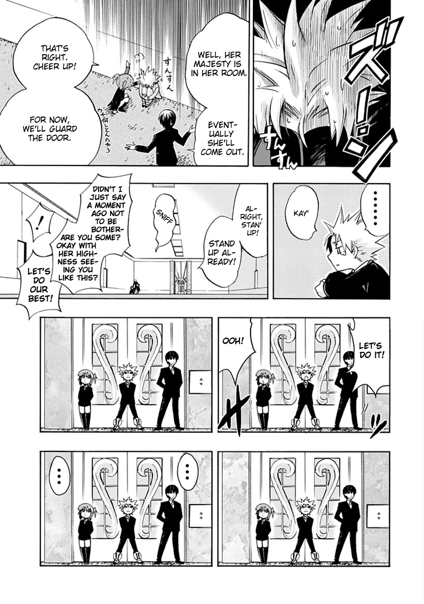 Amanoiwato Hime Chapter 1 page 22 - Chapter 1: Portrait of a Princess