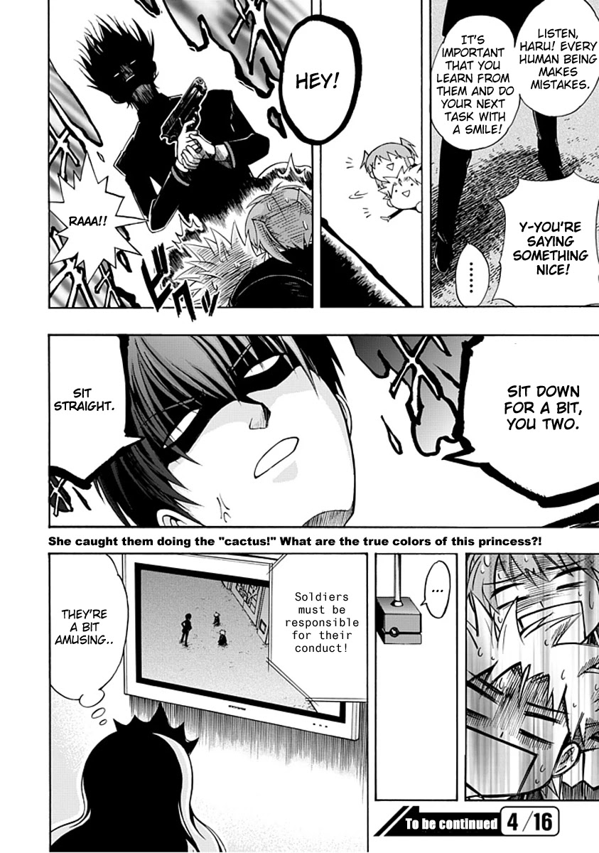 Amanoiwato Hime Chapter 1 page 25 - Chapter 1: Portrait of a Princess