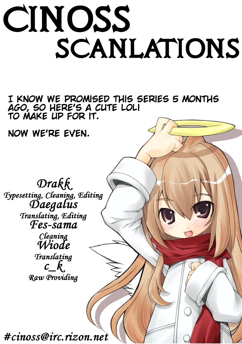 Amanoiwato Hime Chapter 1 page 26 - Chapter 1: Portrait of a Princess