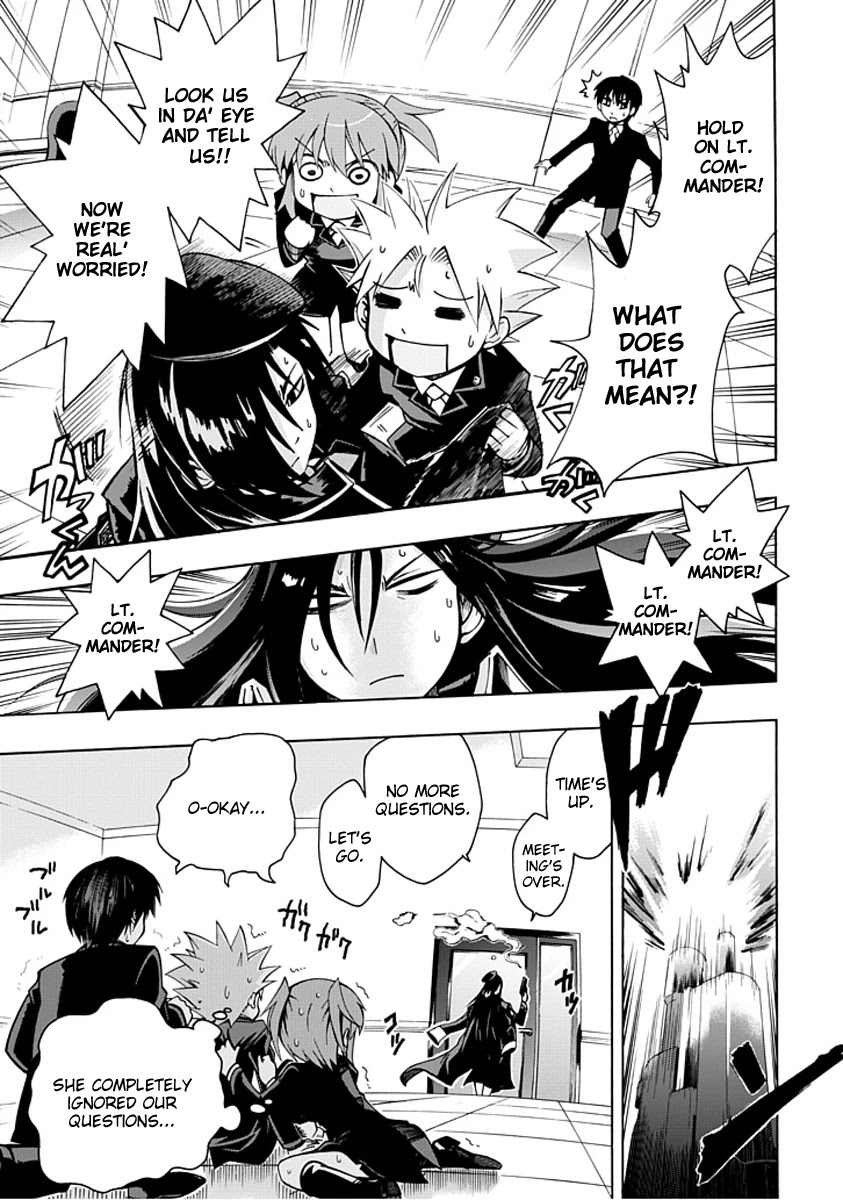 Amanoiwato Hime Chapter 1 page 8 - Chapter 1: Portrait of a Princess