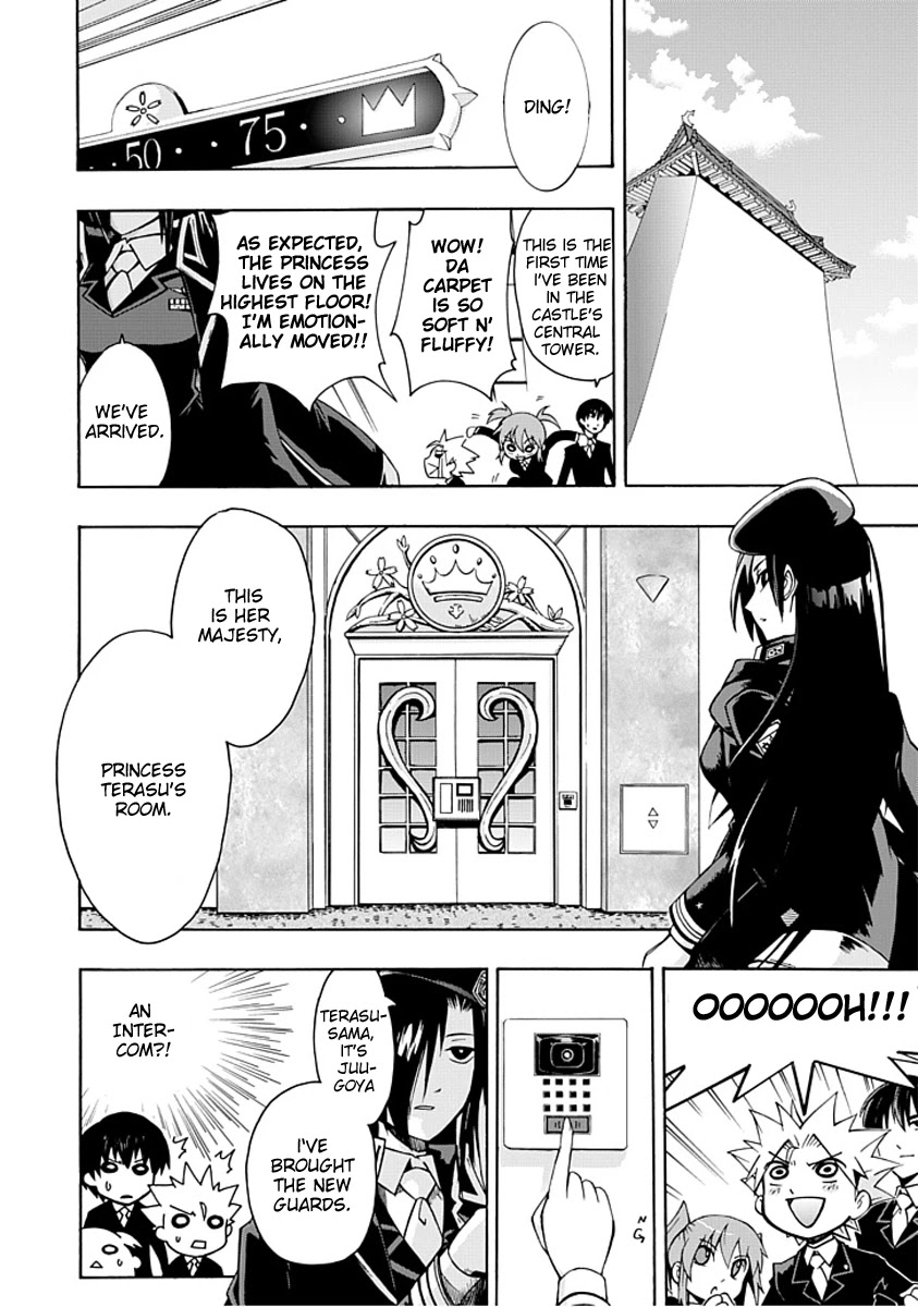 Amanoiwato Hime Chapter 1 page 9 - Chapter 1: Portrait of a Princess