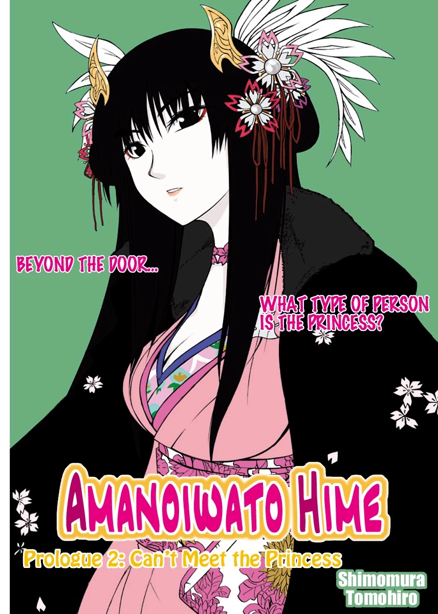 Amanoiwato Hime Chapter 2 page 1 - Chapter 2: Can't Meet the Princess