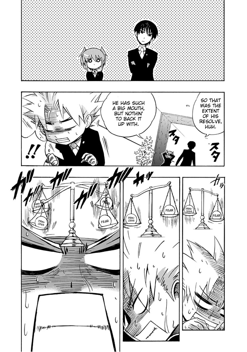 Amanoiwato Hime Chapter 2 page 11 - Chapter 2: Can't Meet the Princess