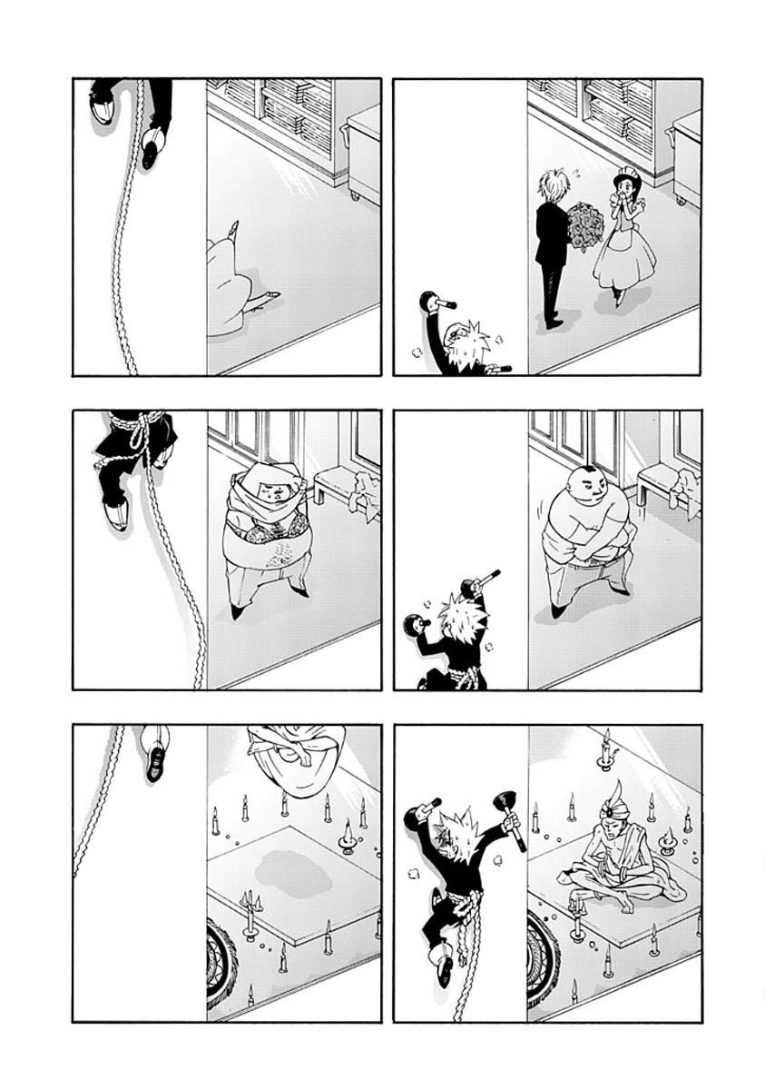 Amanoiwato Hime Chapter 2 page 16 - Chapter 2: Can't Meet the Princess
