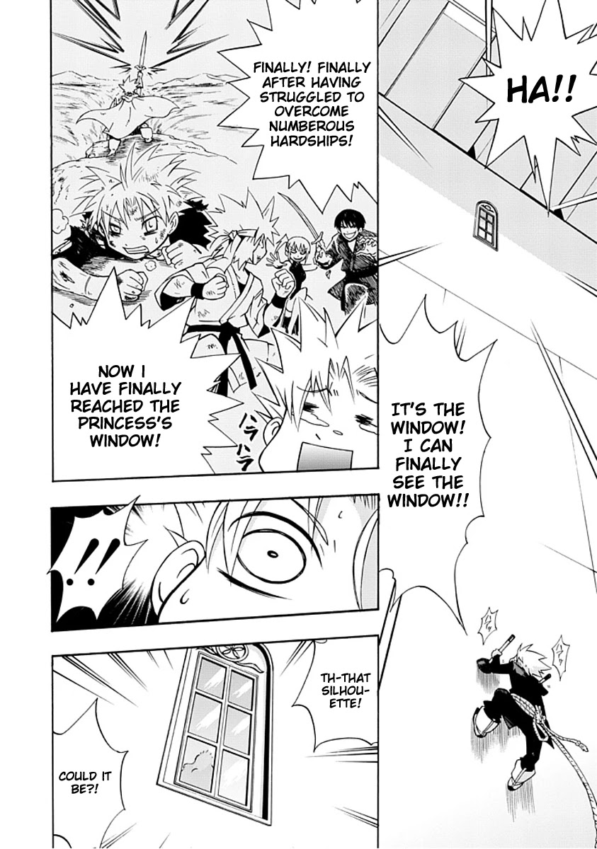 Amanoiwato Hime Chapter 2 page 17 - Chapter 2: Can't Meet the Princess
