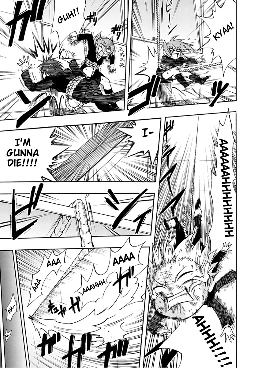 Amanoiwato Hime Chapter 2 page 22 - Chapter 2: Can't Meet the Princess