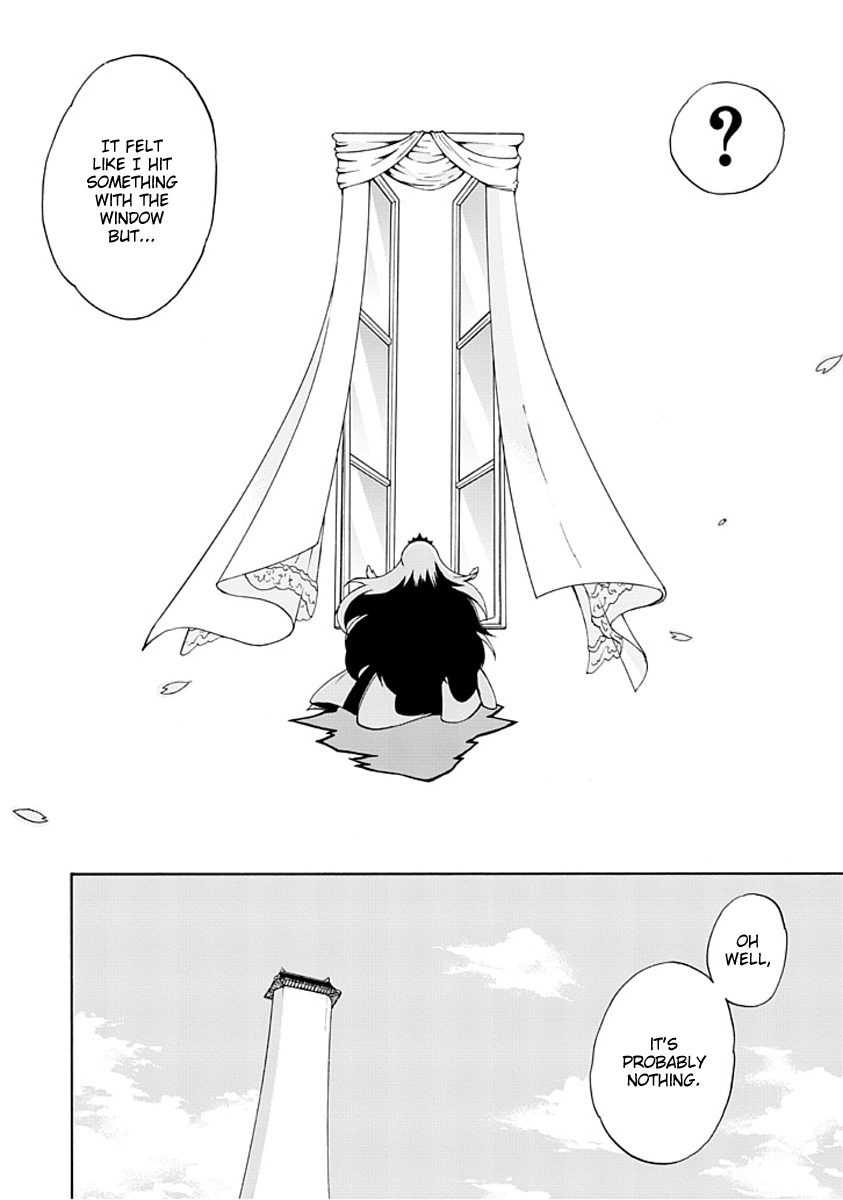 Amanoiwato Hime Chapter 2 page 23 - Chapter 2: Can't Meet the Princess