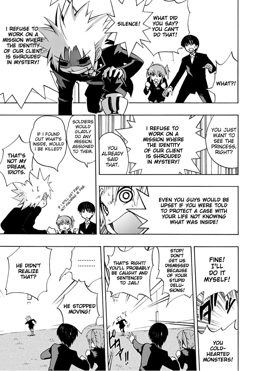 Amanoiwato Hime Chapter 2 page 6 - Chapter 2: Can't Meet the Princess