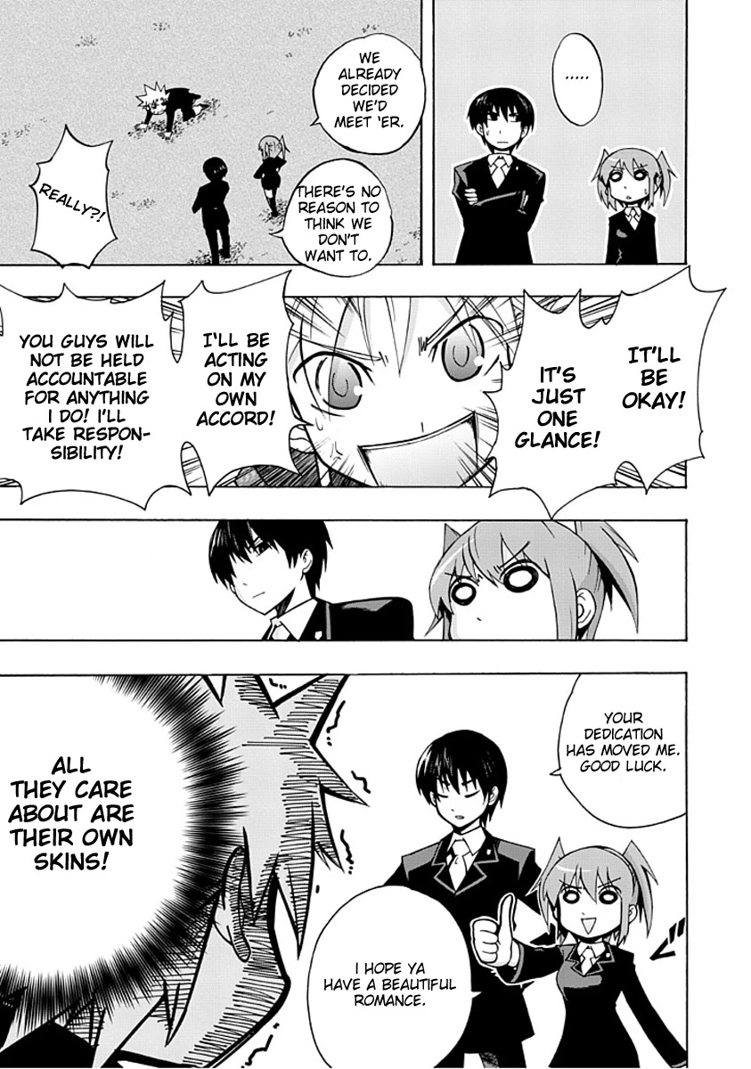 Amanoiwato Hime Chapter 2 page 8 - Chapter 2: Can't Meet the Princess