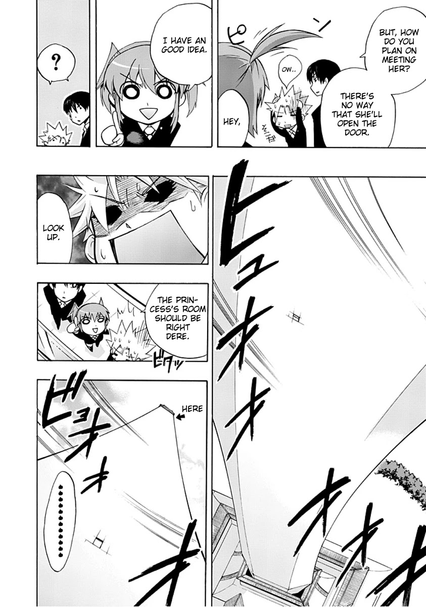 Amanoiwato Hime Chapter 2 page 9 - Chapter 2: Can't Meet the Princess