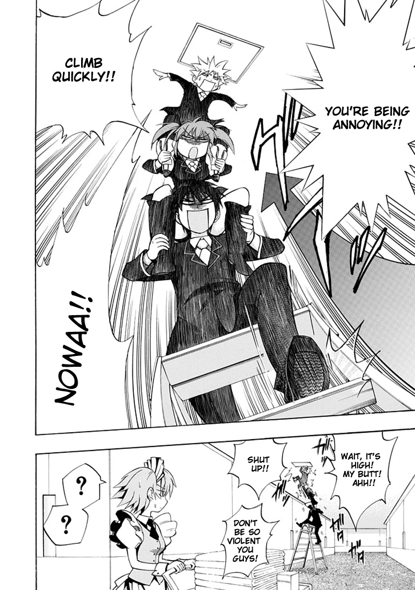 Amanoiwato Hime Chapter 3 page 10 - Chapter 3: Go! Past the Ceiling! (1)