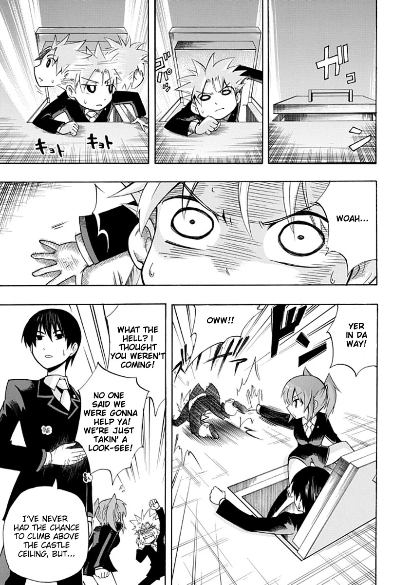 Amanoiwato Hime Chapter 3 page 11 - Chapter 3: Go! Past the Ceiling! (1)