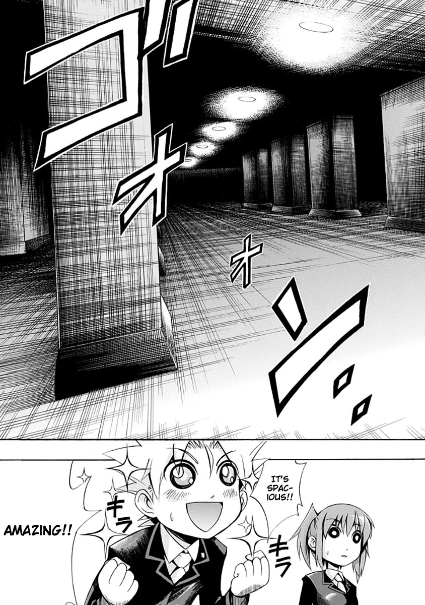 Amanoiwato Hime Chapter 3 page 13 - Chapter 3: Go! Past the Ceiling! (1)