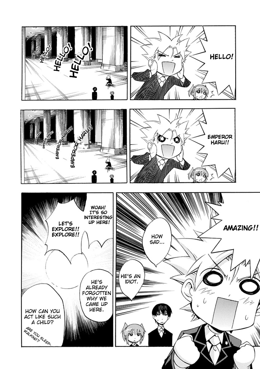 Amanoiwato Hime Chapter 3 page 14 - Chapter 3: Go! Past the Ceiling! (1)