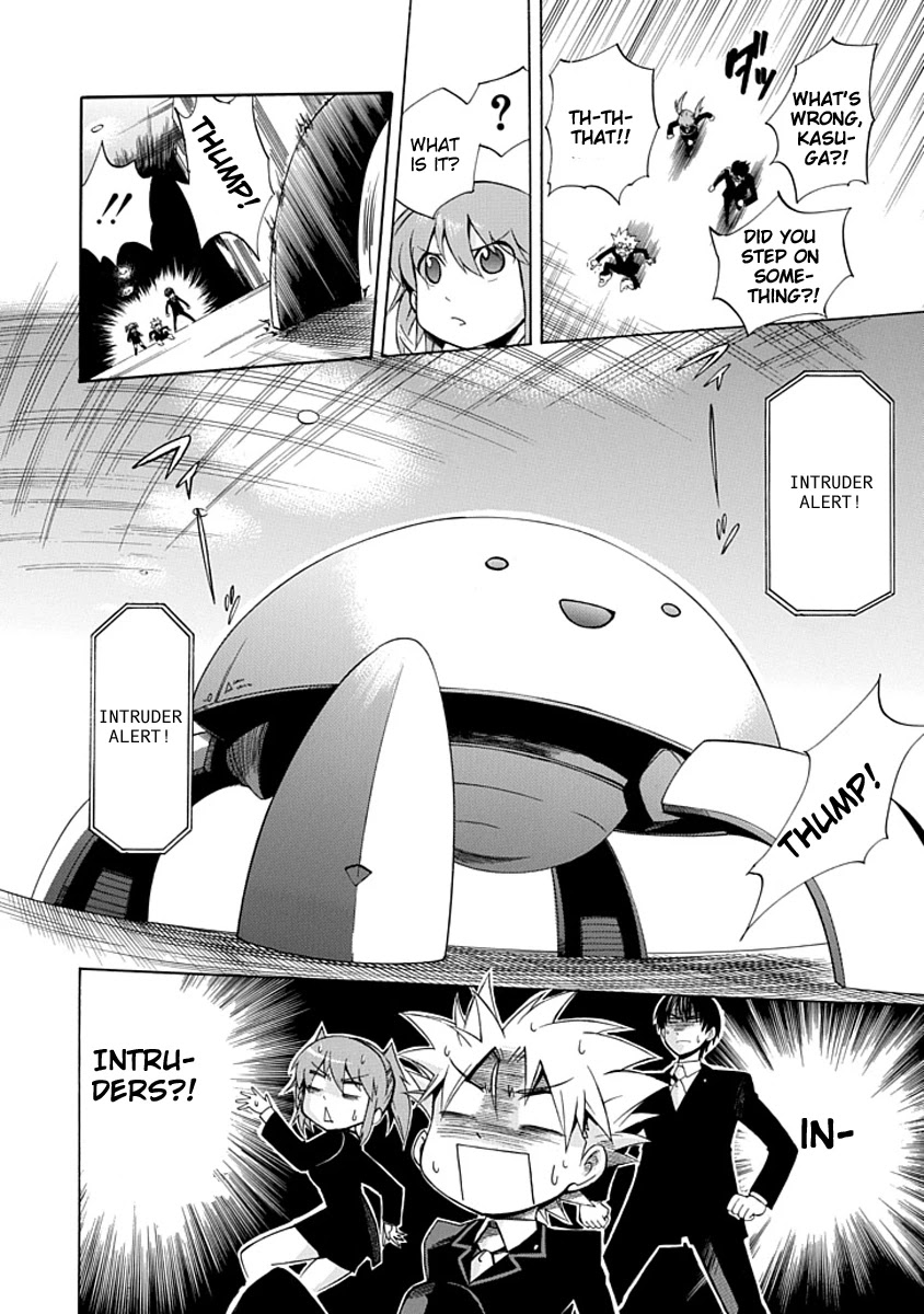 Amanoiwato Hime Chapter 3 page 16 - Chapter 3: Go! Past the Ceiling! (1)