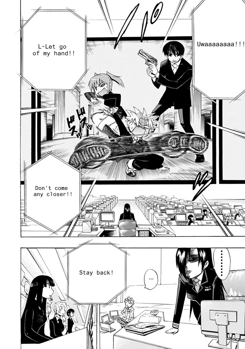 Amanoiwato Hime Chapter 3 page 18 - Chapter 3: Go! Past the Ceiling! (1)