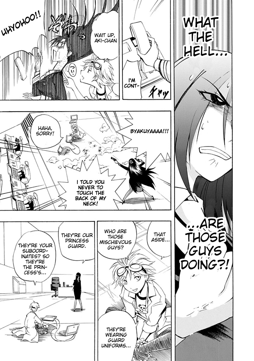 Amanoiwato Hime Chapter 3 page 19 - Chapter 3: Go! Past the Ceiling! (1)