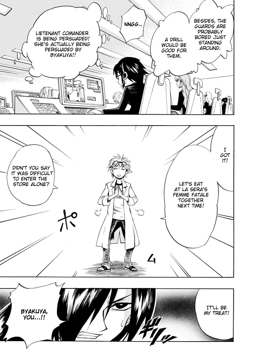 Amanoiwato Hime Chapter 3 page 21 - Chapter 3: Go! Past the Ceiling! (1)