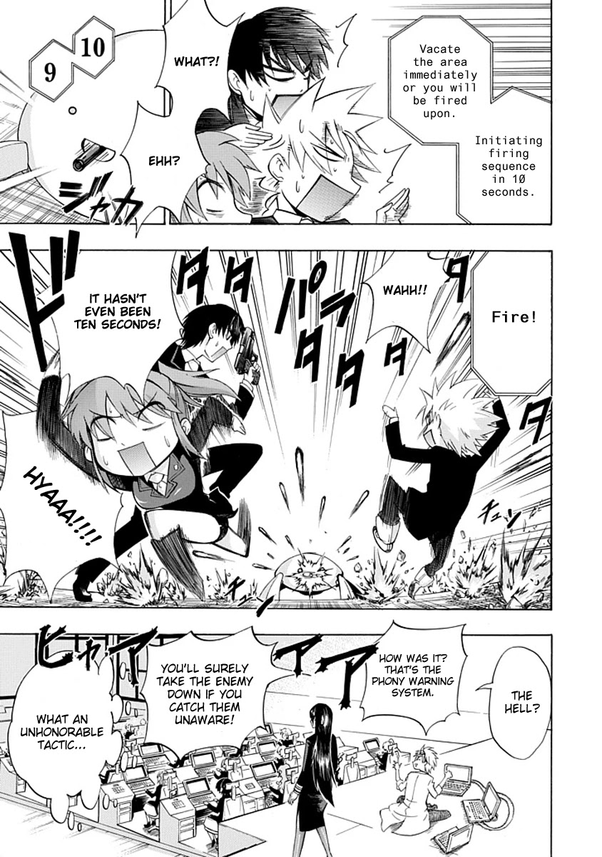 Amanoiwato Hime Chapter 3 page 23 - Chapter 3: Go! Past the Ceiling! (1)