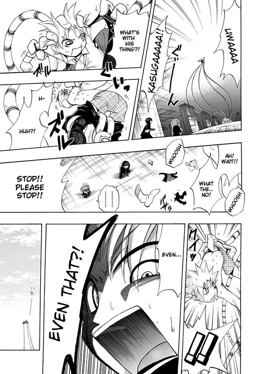 Amanoiwato Hime Chapter 3 page 25 - Chapter 3: Go! Past the Ceiling! (1)