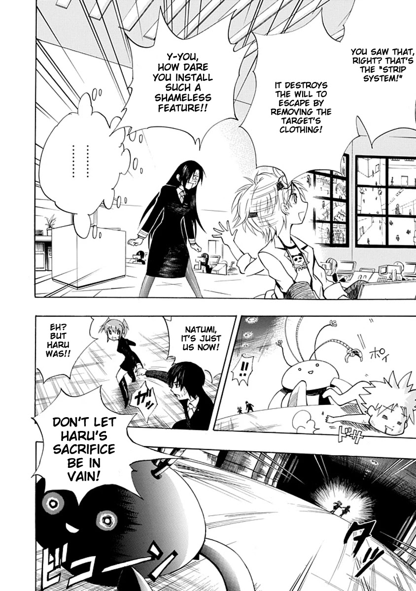Amanoiwato Hime Chapter 3 page 26 - Chapter 3: Go! Past the Ceiling! (1)
