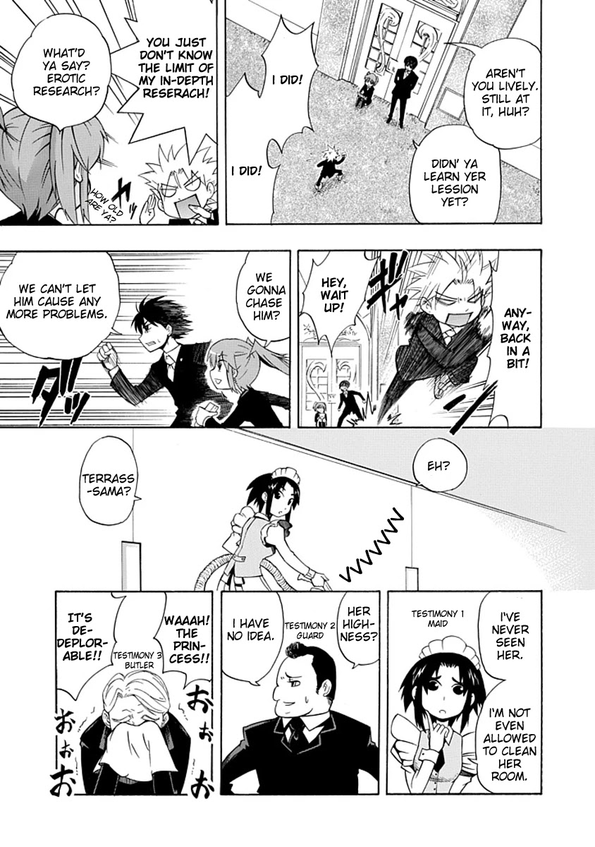 Amanoiwato Hime Chapter 3 page 3 - Chapter 3: Go! Past the Ceiling! (1)