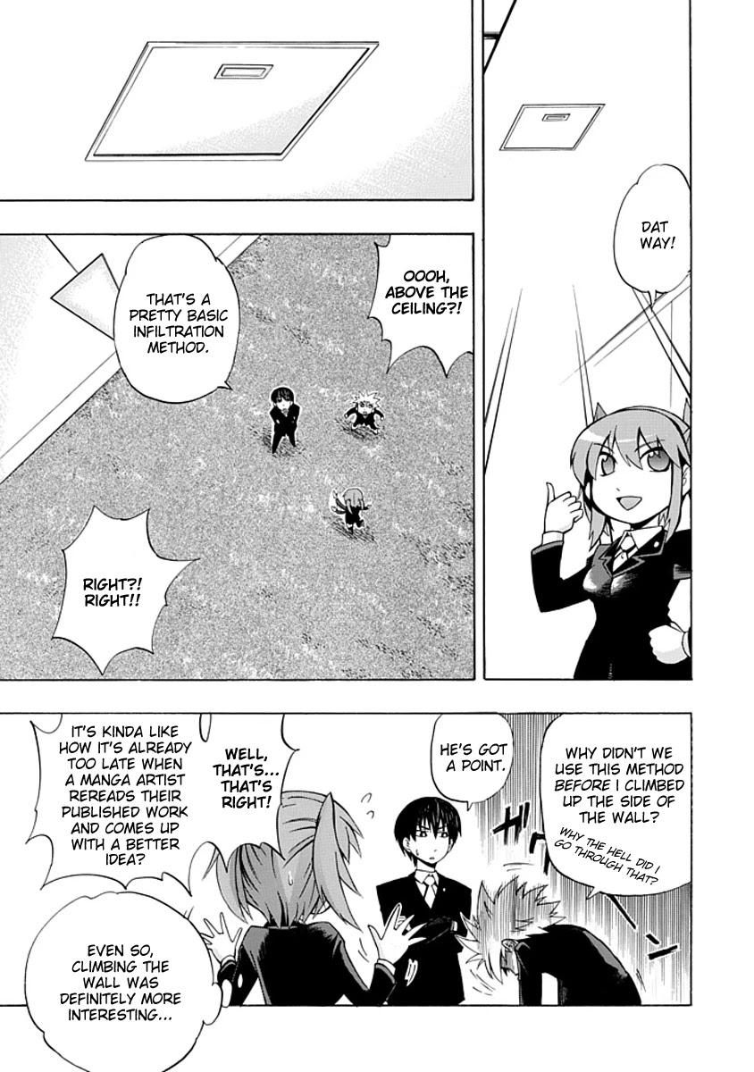 Amanoiwato Hime Chapter 3 page 7 - Chapter 3: Go! Past the Ceiling! (1)