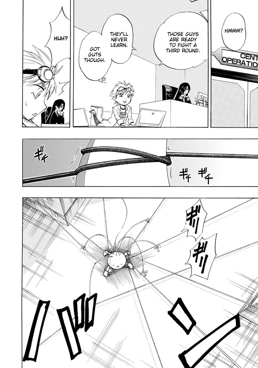 Amanoiwato Hime Chapter 4 page 10 - Chapter 4: Go! Past the Ceiling! (2)