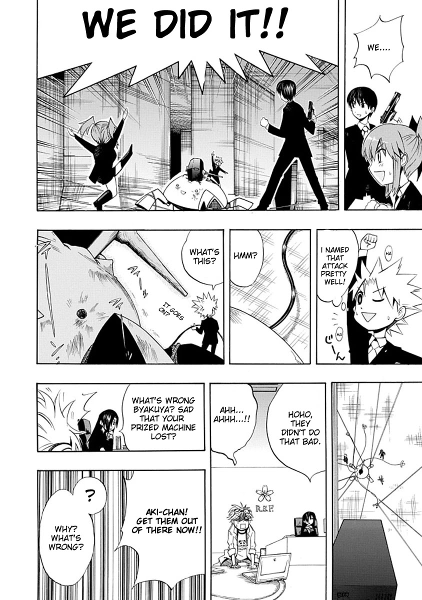 Amanoiwato Hime Chapter 4 page 14 - Chapter 4: Go! Past the Ceiling! (2)