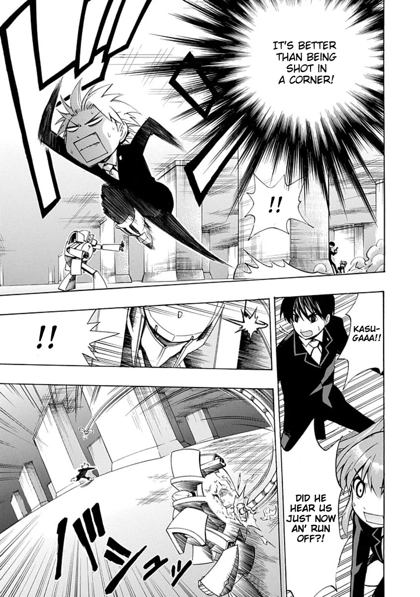 Amanoiwato Hime Chapter 4 page 21 - Chapter 4: Go! Past the Ceiling! (2)